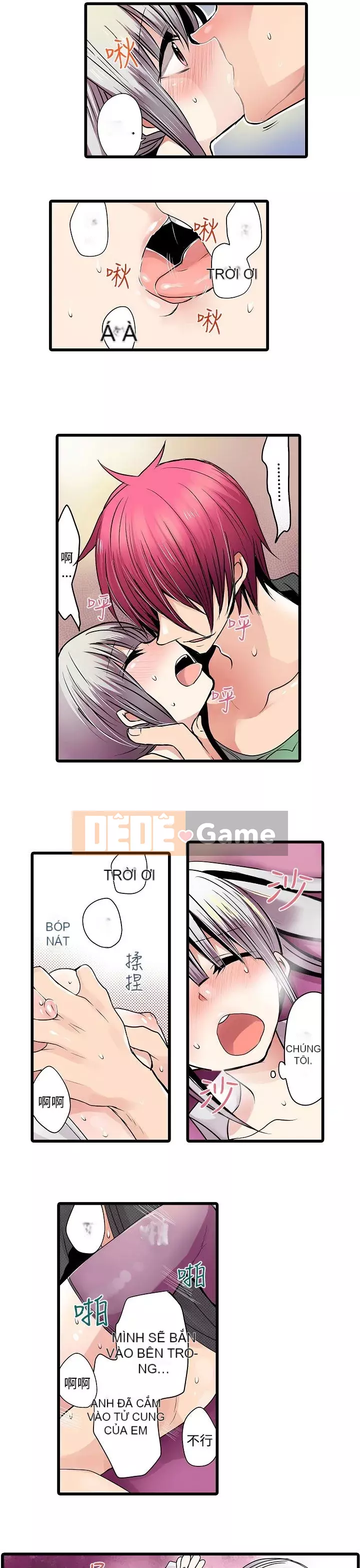 Bắt nạt máy bán hàng tự động Chương 1-42