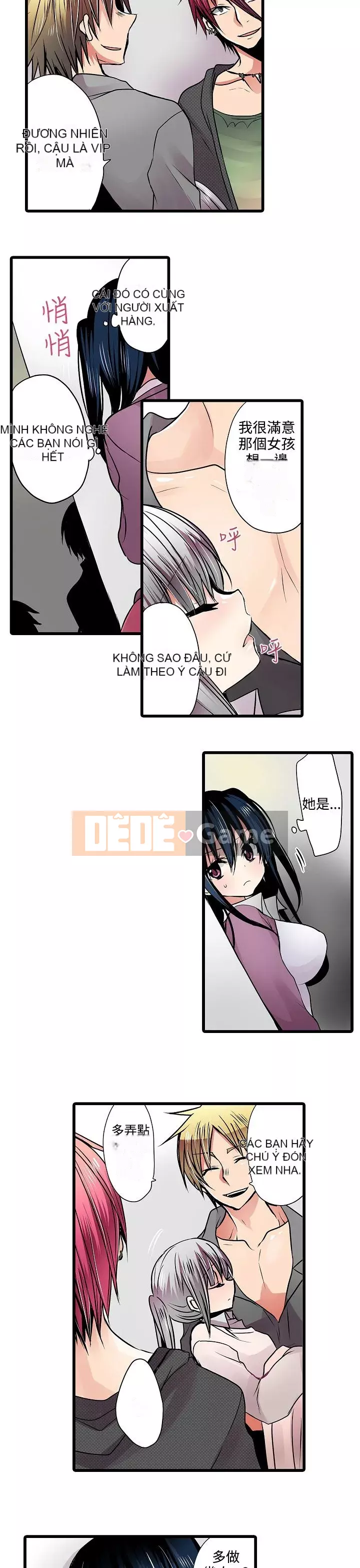 Bắt nạt máy bán hàng tự động Chương 1-42