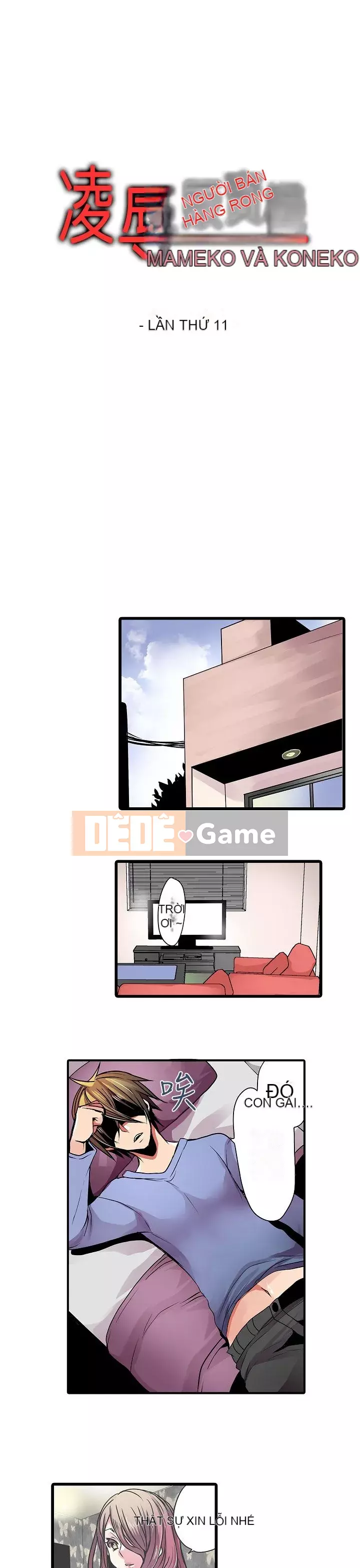 Bắt nạt máy bán hàng tự động Chương 1-42