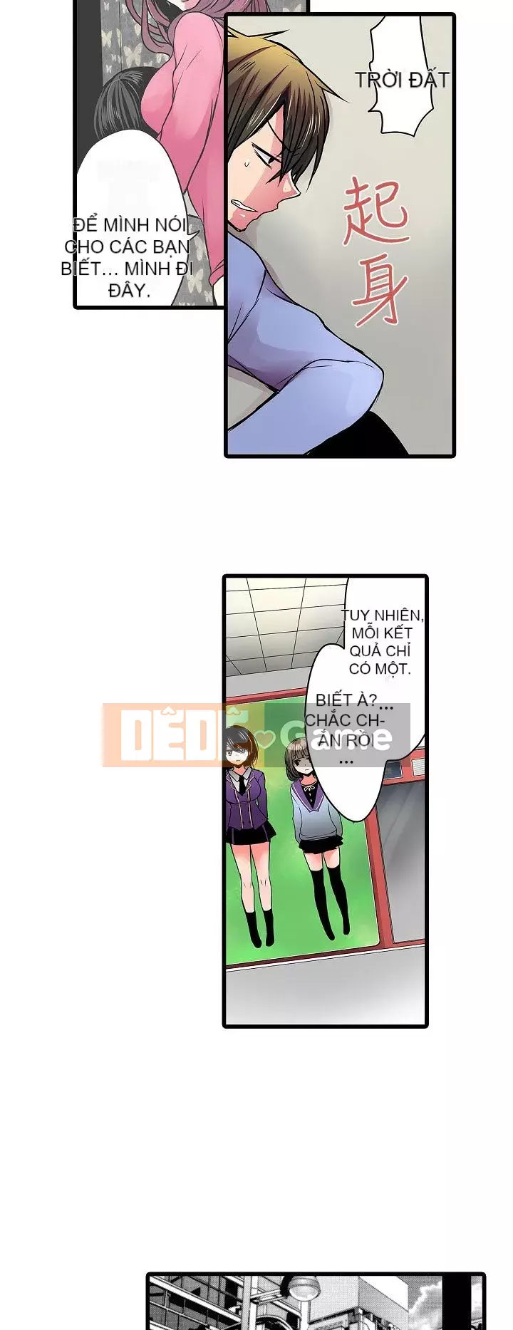 Bắt nạt máy bán hàng tự động Chương 1-42