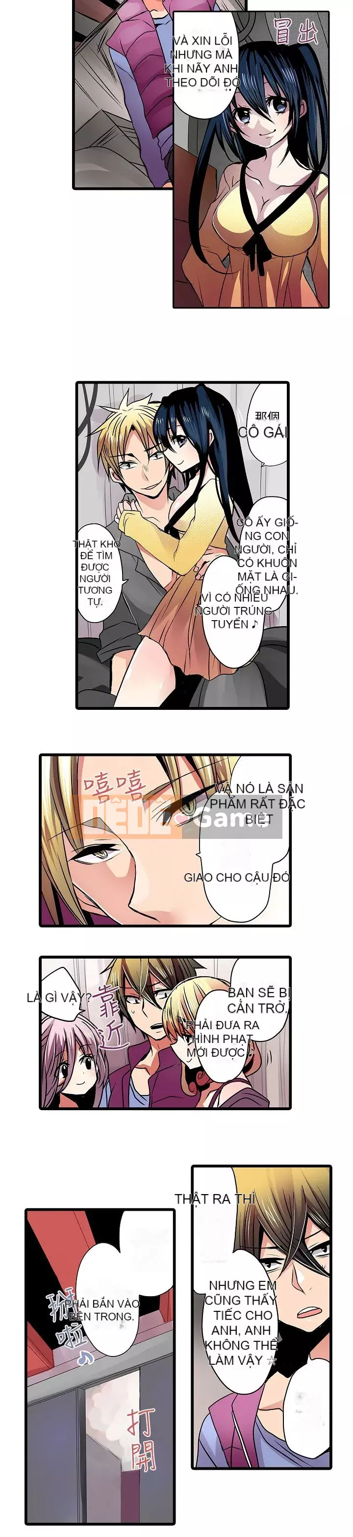 Bắt nạt máy bán hàng tự động Chương 1-42