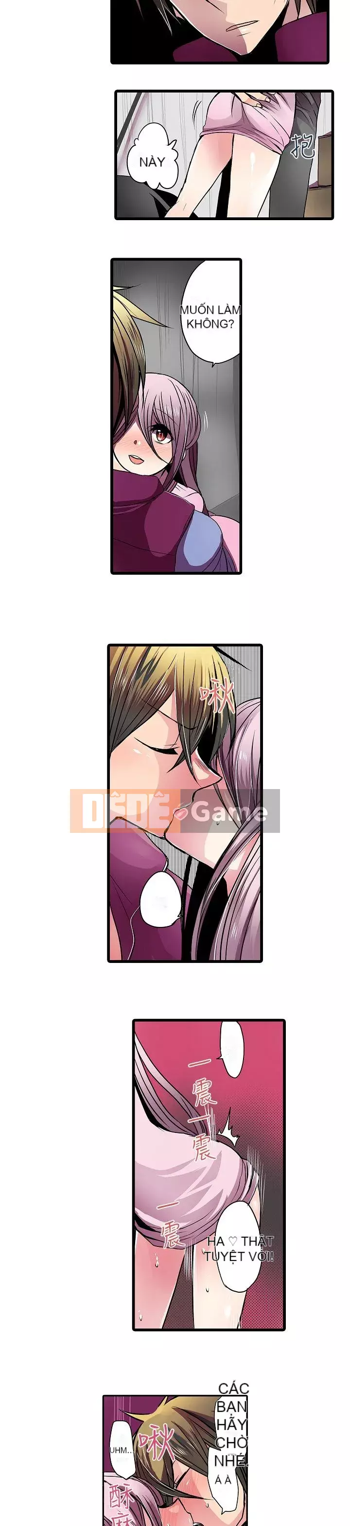 Bắt nạt máy bán hàng tự động Chương 1-42