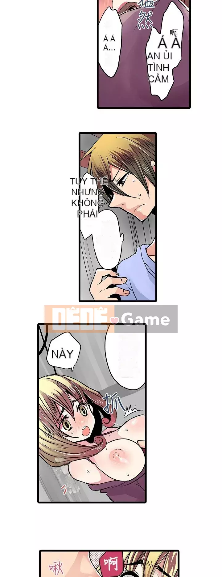 Bắt nạt máy bán hàng tự động Chương 1-42