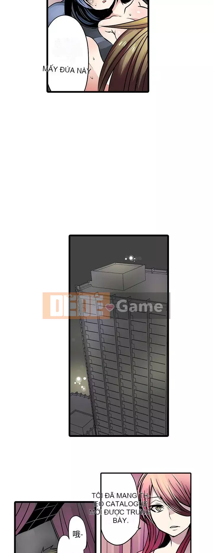 Bắt nạt máy bán hàng tự động Chương 1-42