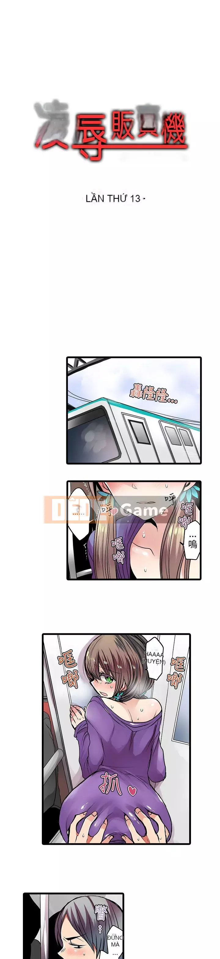 Bắt nạt máy bán hàng tự động Chương 1-42