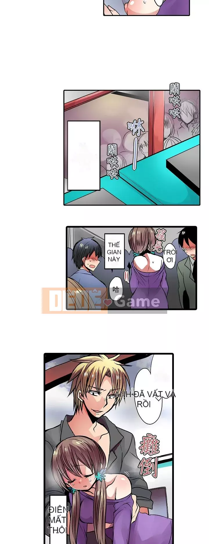 Bắt nạt máy bán hàng tự động Chương 1-42