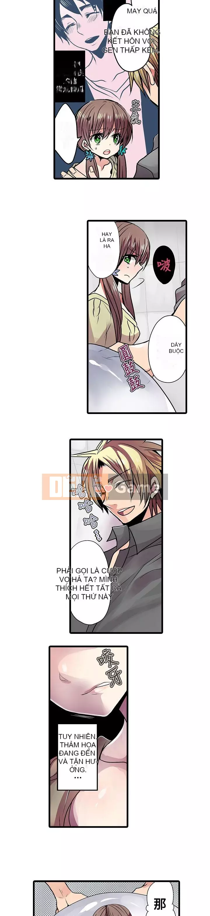 Bắt nạt máy bán hàng tự động Chương 1-42