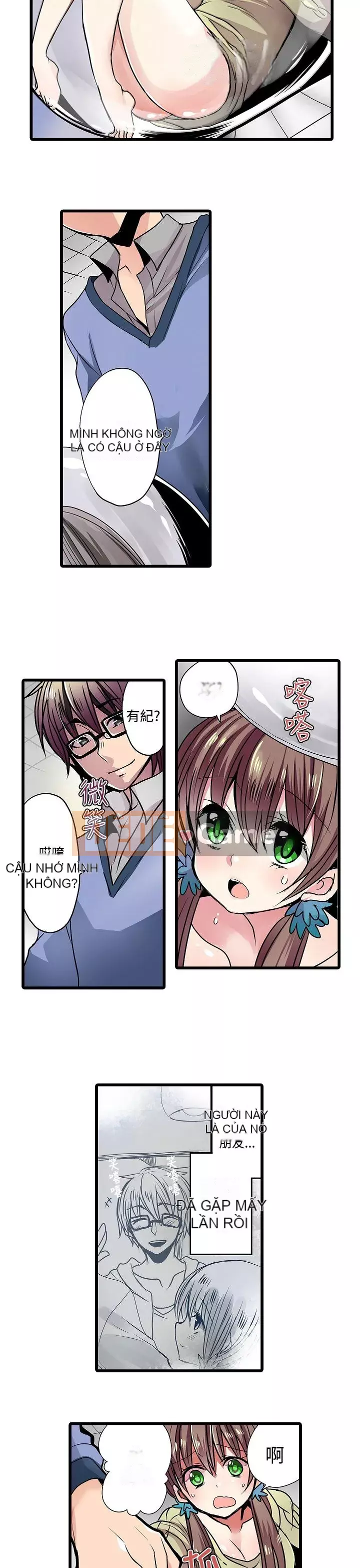 Bắt nạt máy bán hàng tự động Chương 1-42