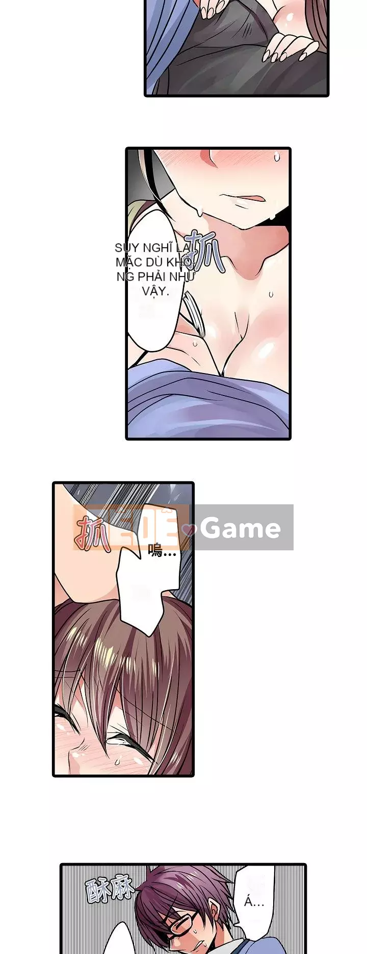 Bắt nạt máy bán hàng tự động Chương 1-42