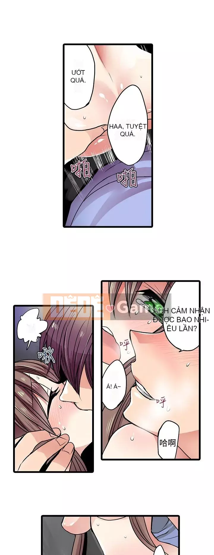 Bắt nạt máy bán hàng tự động Chương 1-42