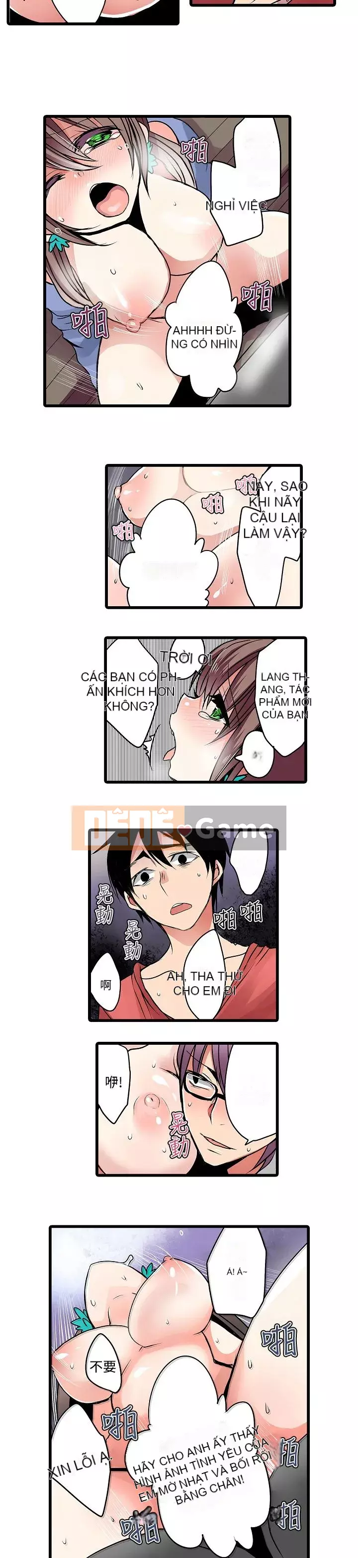 Bắt nạt máy bán hàng tự động Chương 1-42