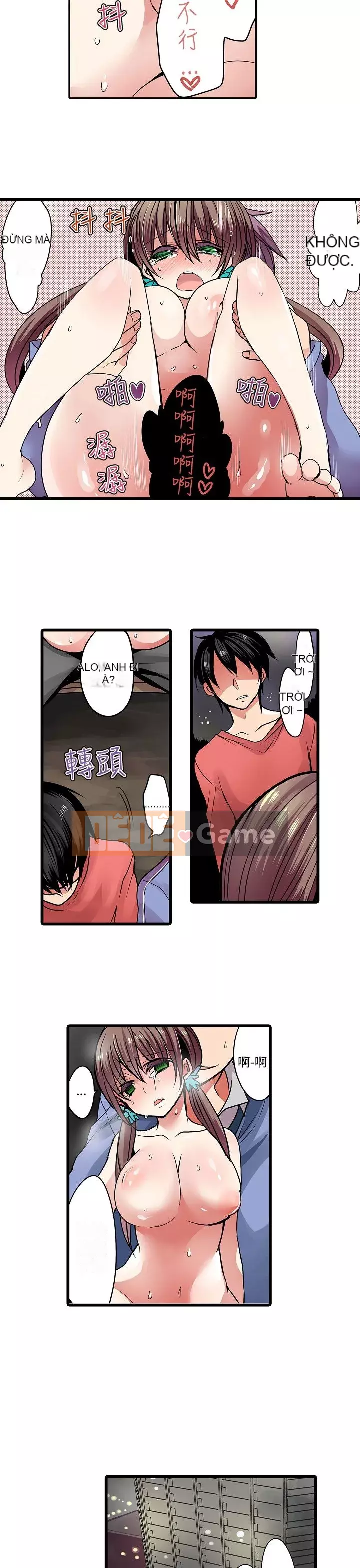 Bắt nạt máy bán hàng tự động Chương 1-42