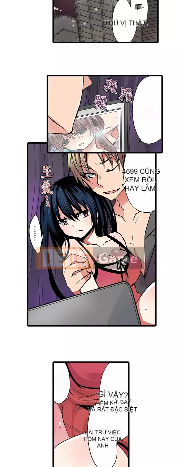 Bắt nạt máy bán hàng tự động Chương 1-42