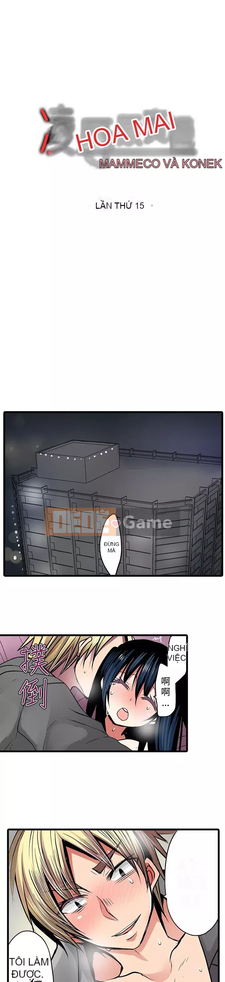 Bắt nạt máy bán hàng tự động Chương 1-42