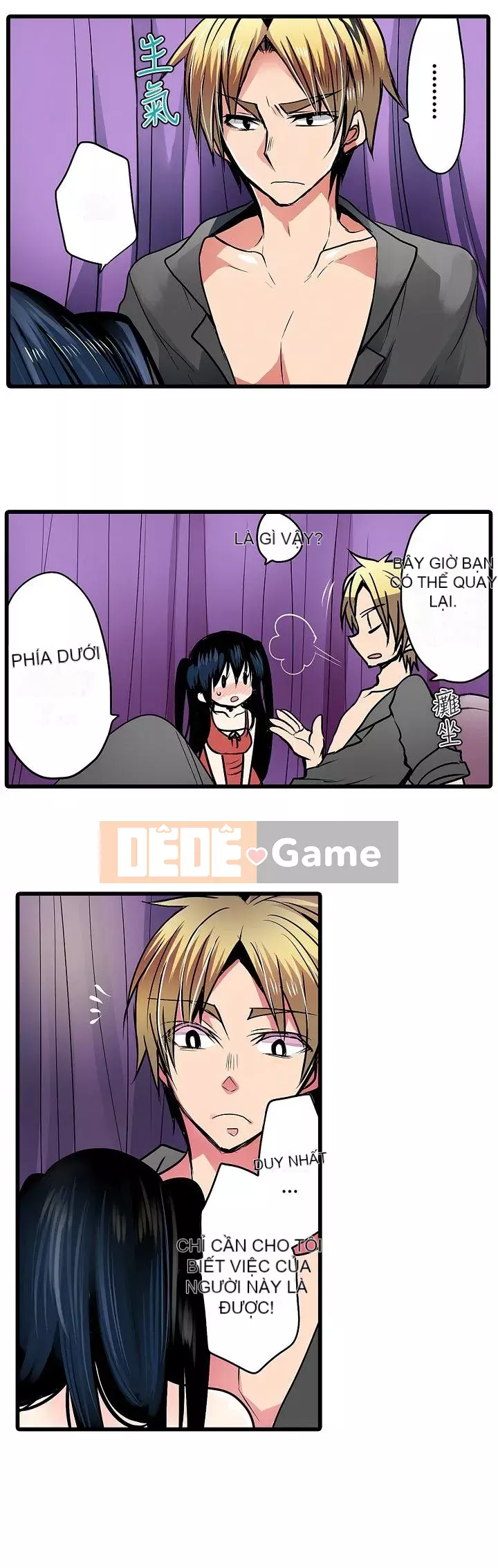 Bắt nạt máy bán hàng tự động Chương 1-42