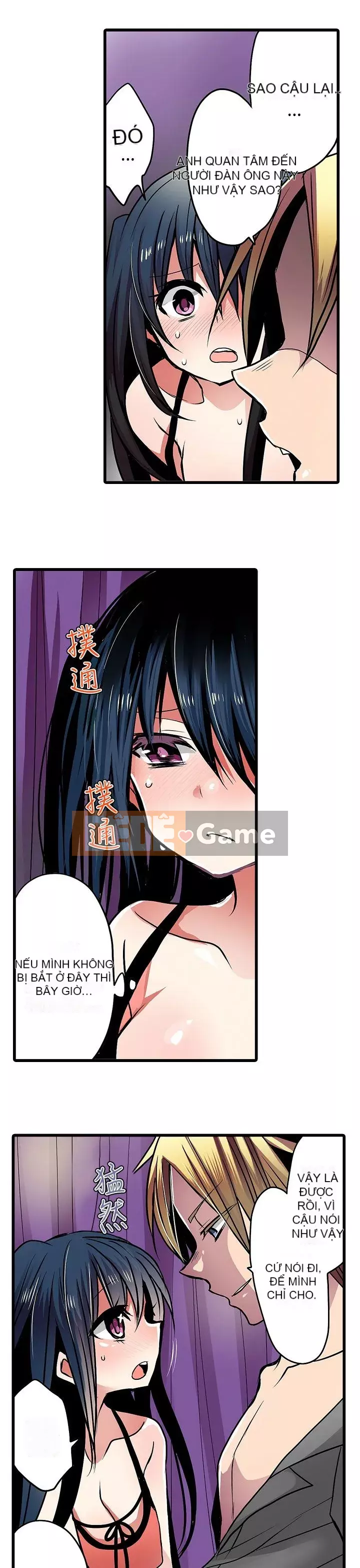 Bắt nạt máy bán hàng tự động Chương 1-42