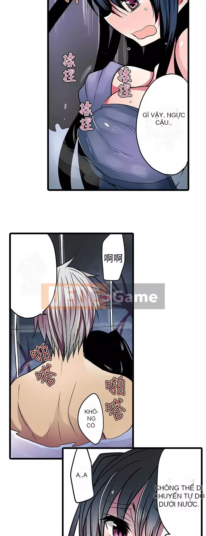 Bắt nạt máy bán hàng tự động Chương 1-42