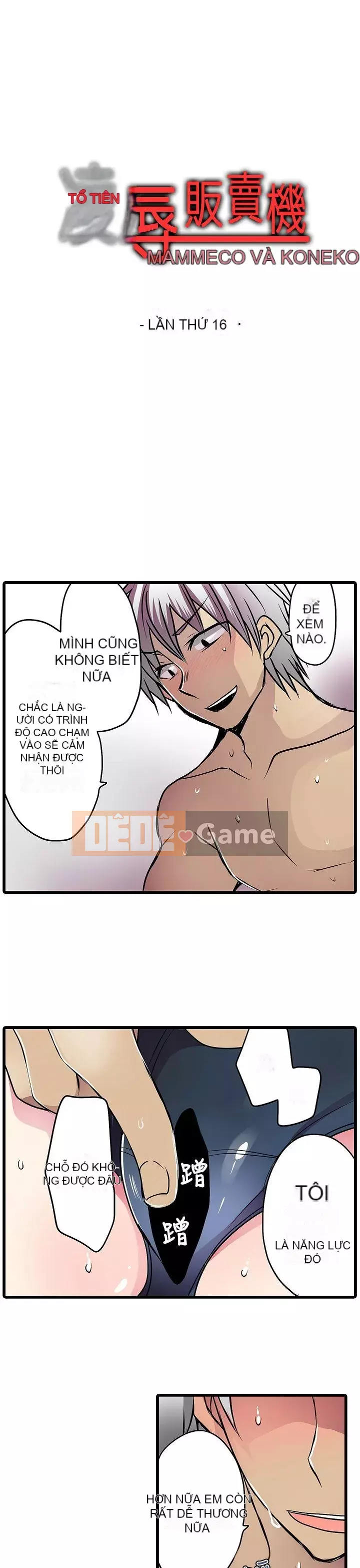 Bắt nạt máy bán hàng tự động Chương 1-42