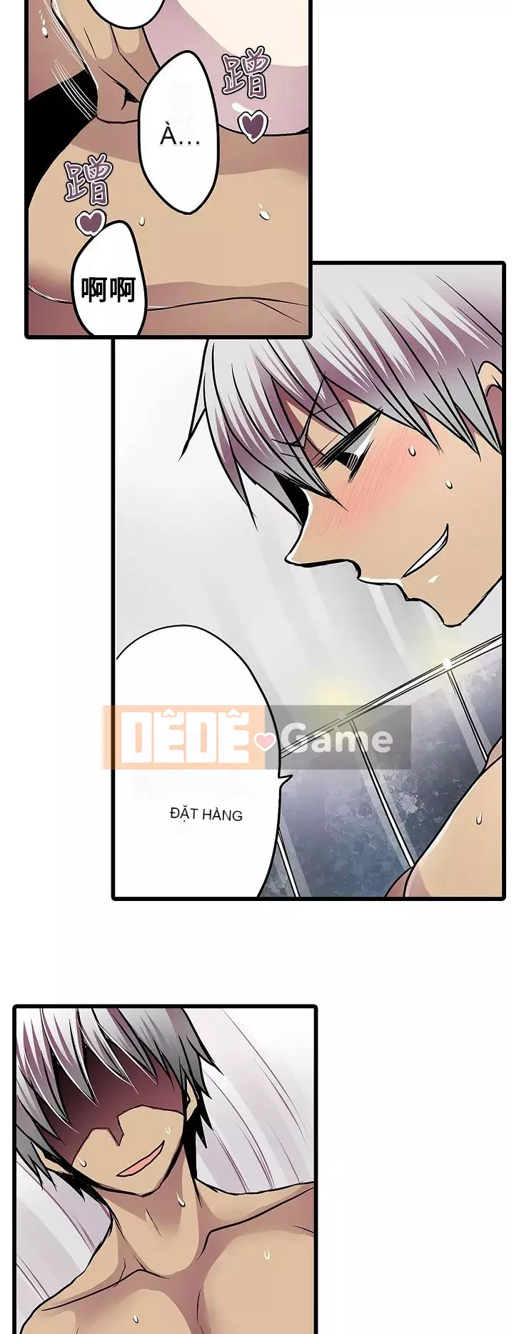 Bắt nạt máy bán hàng tự động Chương 1-42