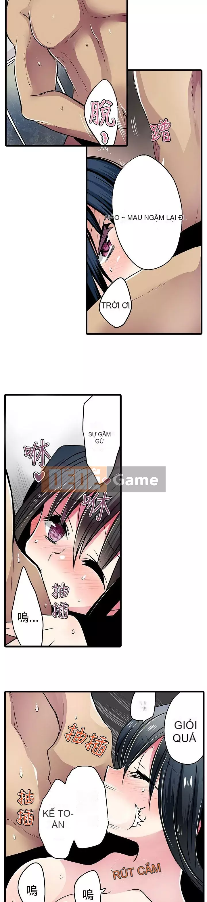 Bắt nạt máy bán hàng tự động Chương 1-42