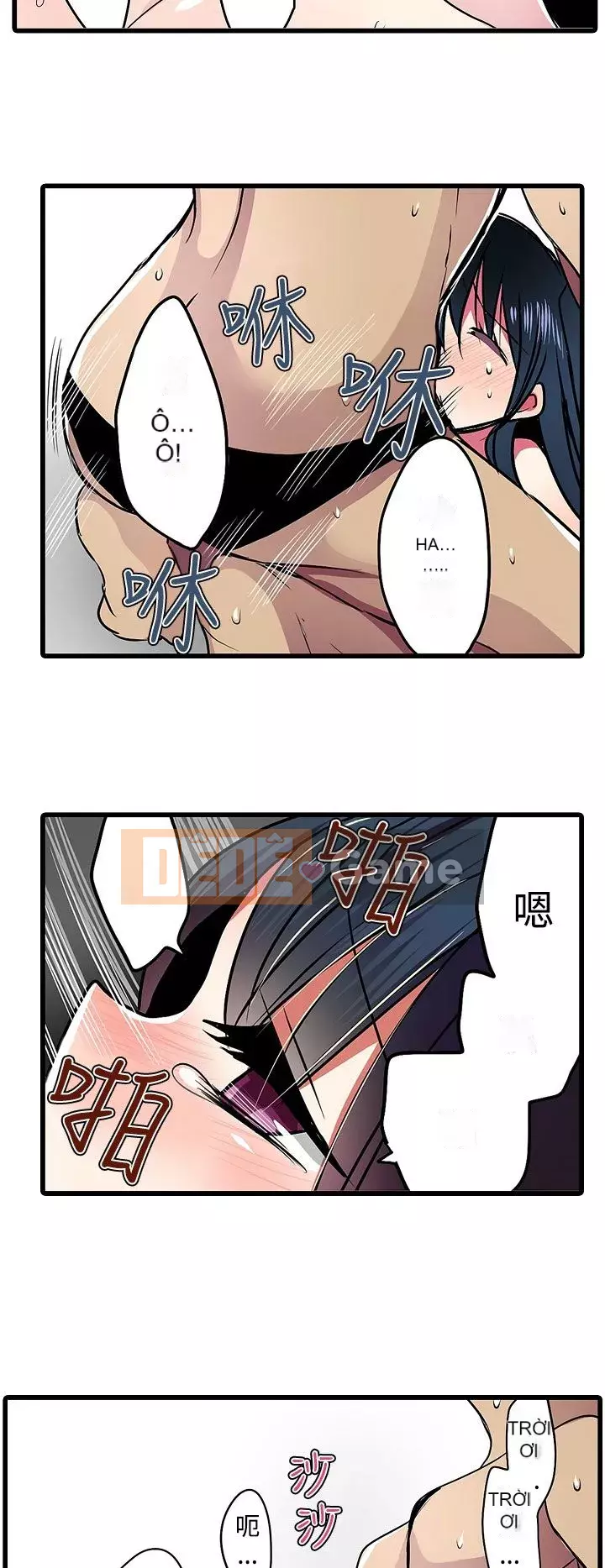 Bắt nạt máy bán hàng tự động Chương 1-42