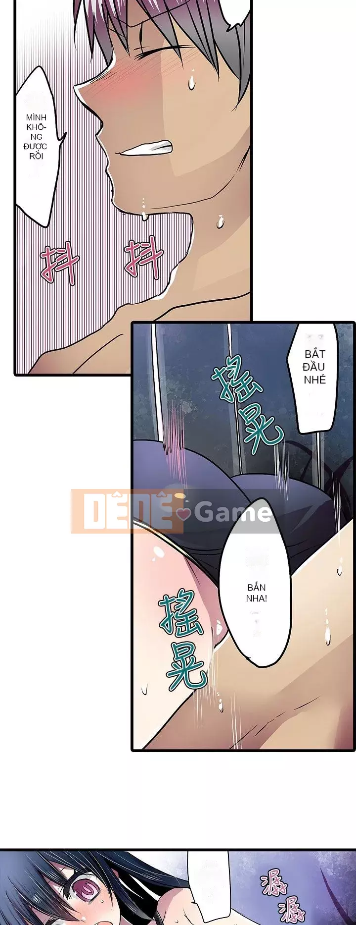 Bắt nạt máy bán hàng tự động Chương 1-42