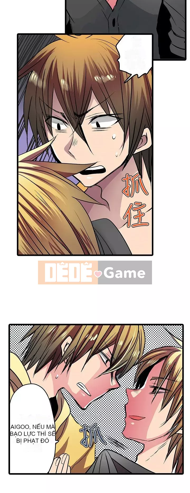 Bắt nạt máy bán hàng tự động Chương 1-42