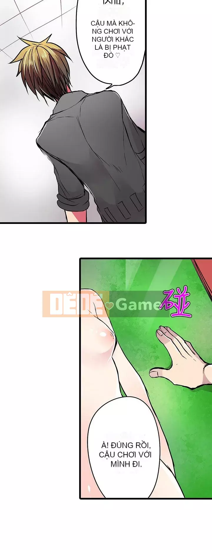 Bắt nạt máy bán hàng tự động Chương 1-42