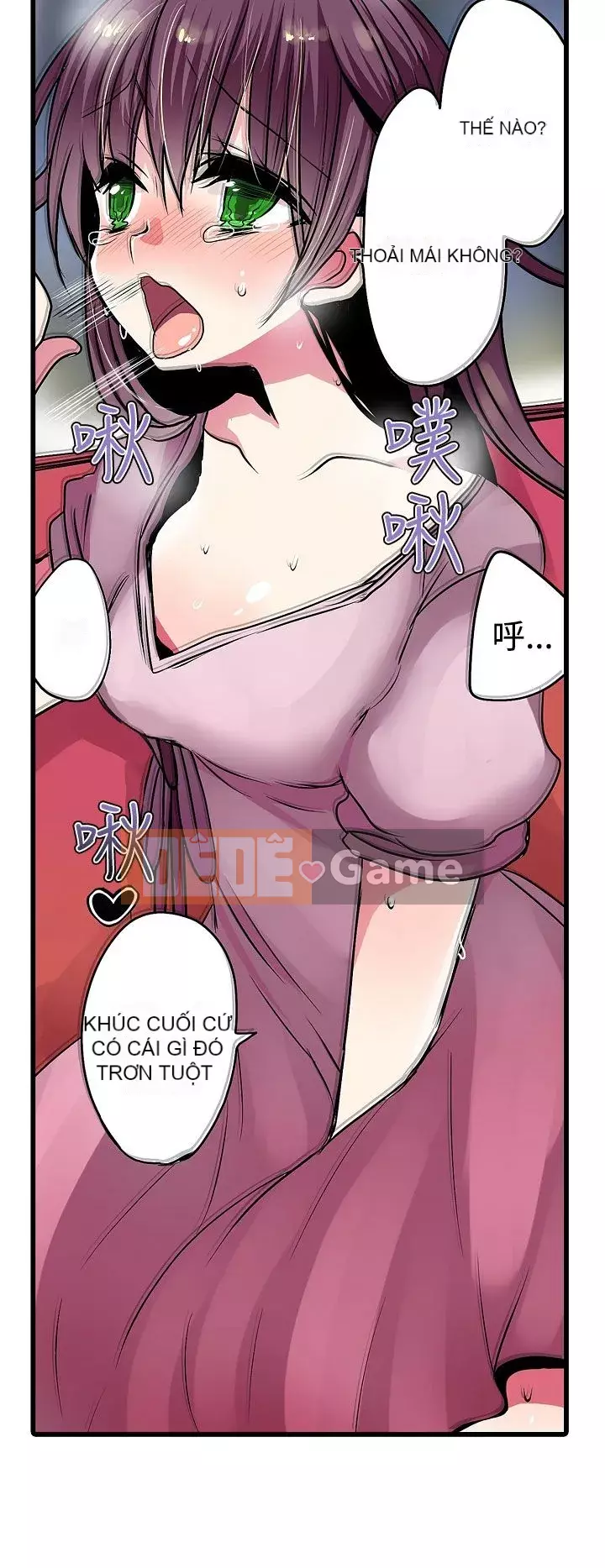 Bắt nạt máy bán hàng tự động Chương 1-42