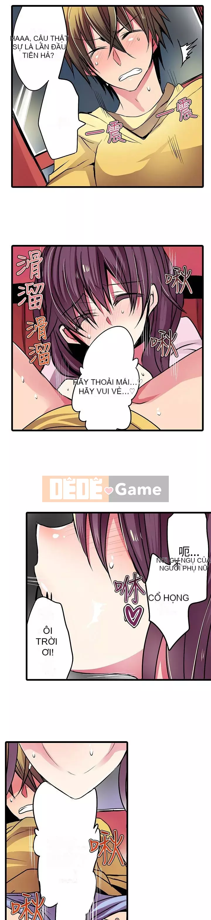 Bắt nạt máy bán hàng tự động Chương 1-42