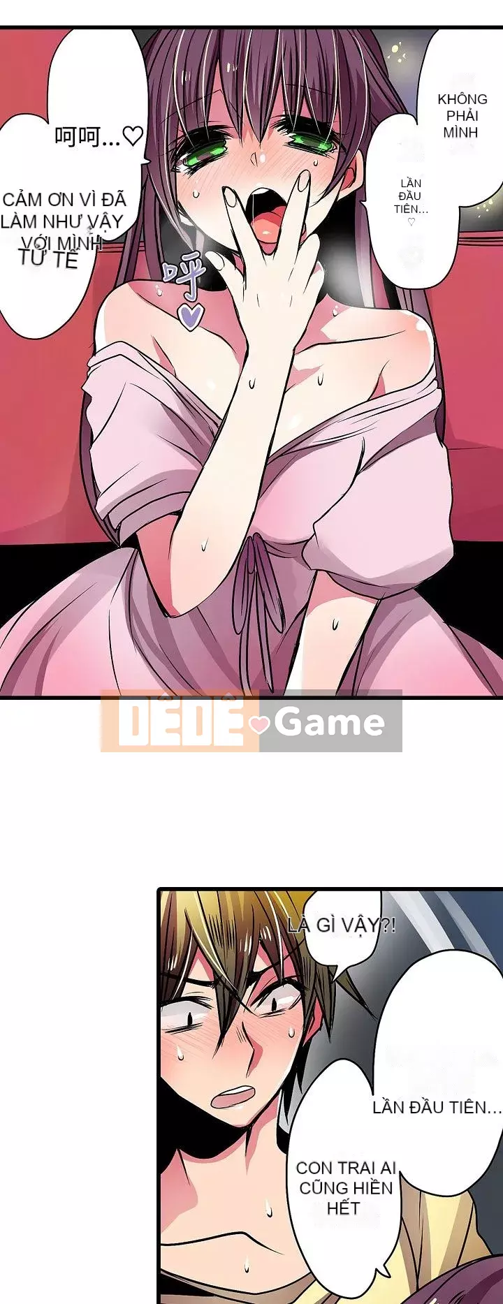 Bắt nạt máy bán hàng tự động Chương 1-42