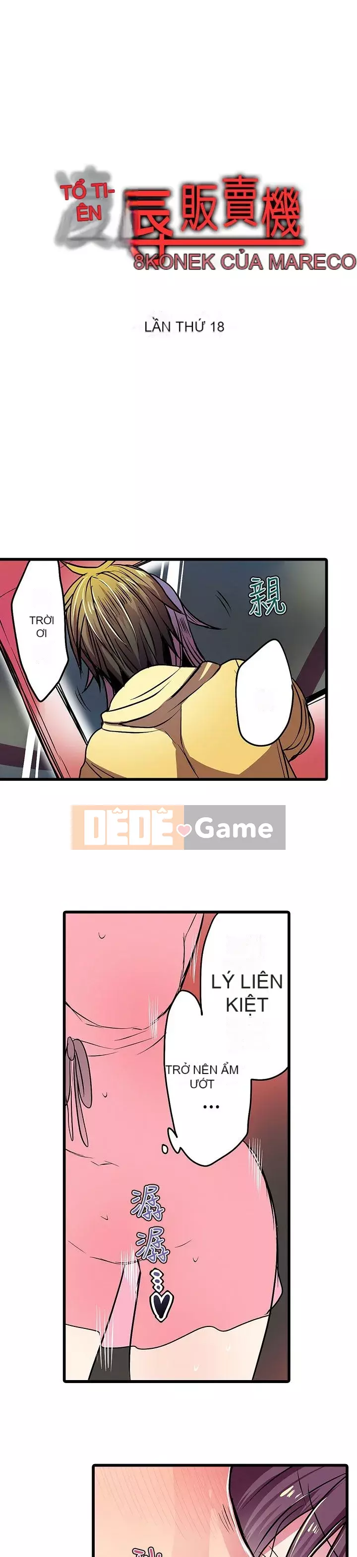 Bắt nạt máy bán hàng tự động Chương 1-42