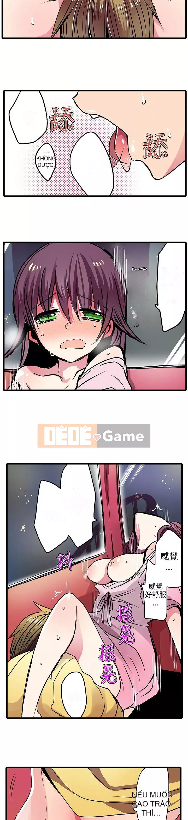 Bắt nạt máy bán hàng tự động Chương 1-42