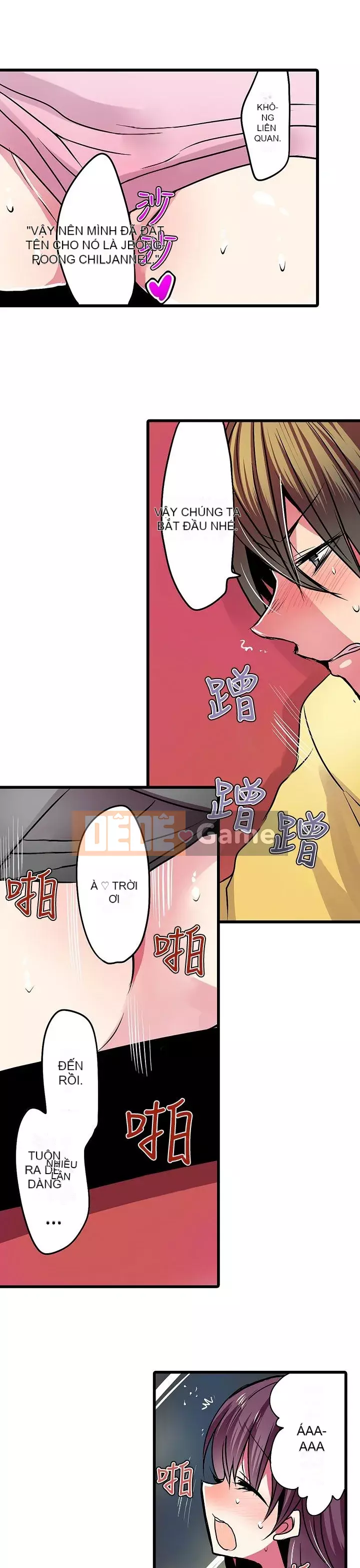 Bắt nạt máy bán hàng tự động Chương 1-42