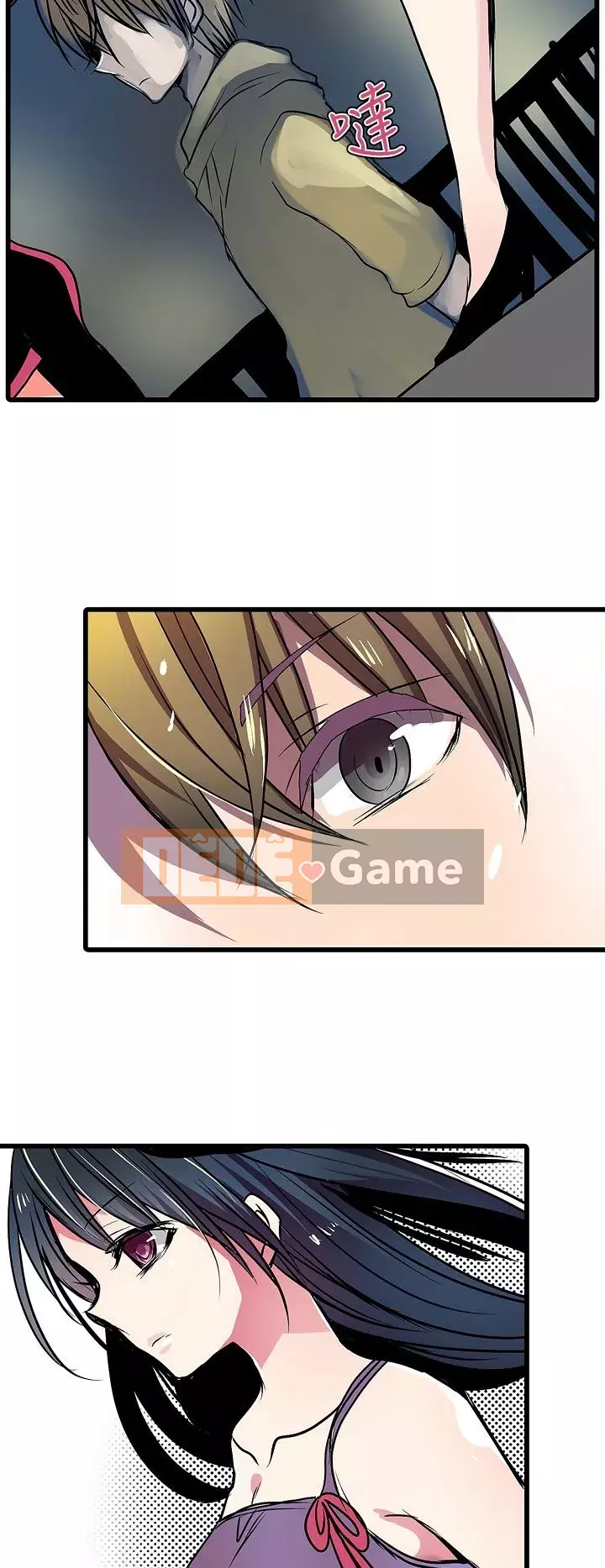 Bắt nạt máy bán hàng tự động Chương 1-42