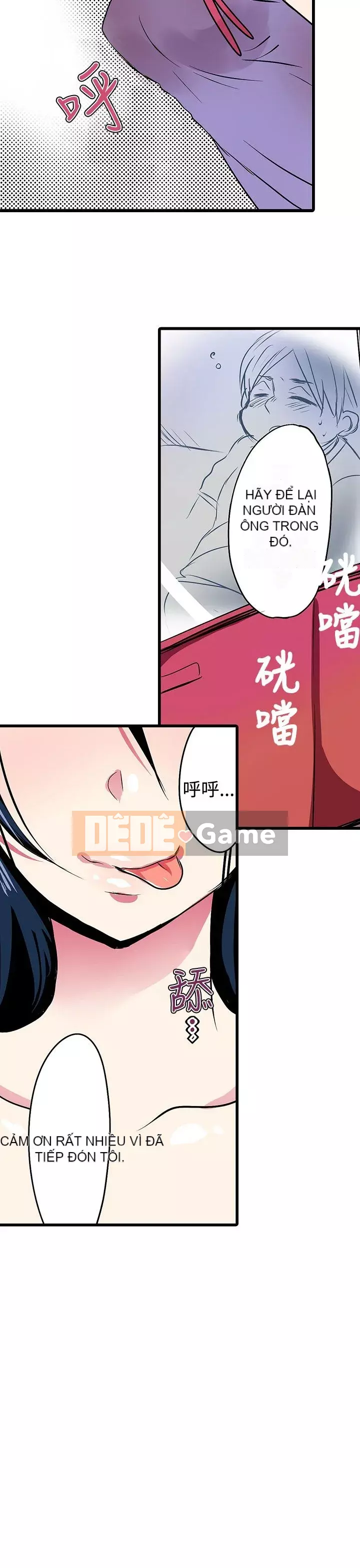 Bắt nạt máy bán hàng tự động Chương 1-42