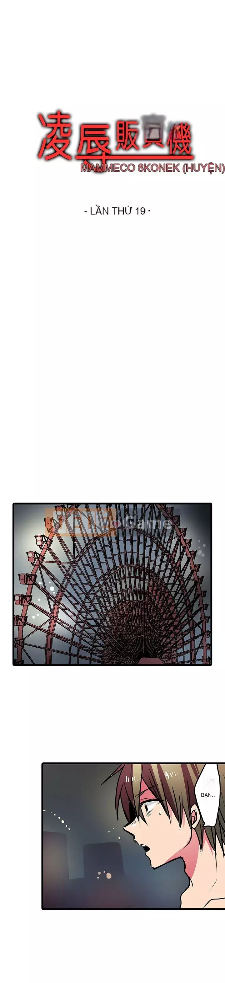 Bắt nạt máy bán hàng tự động Chương 1-42