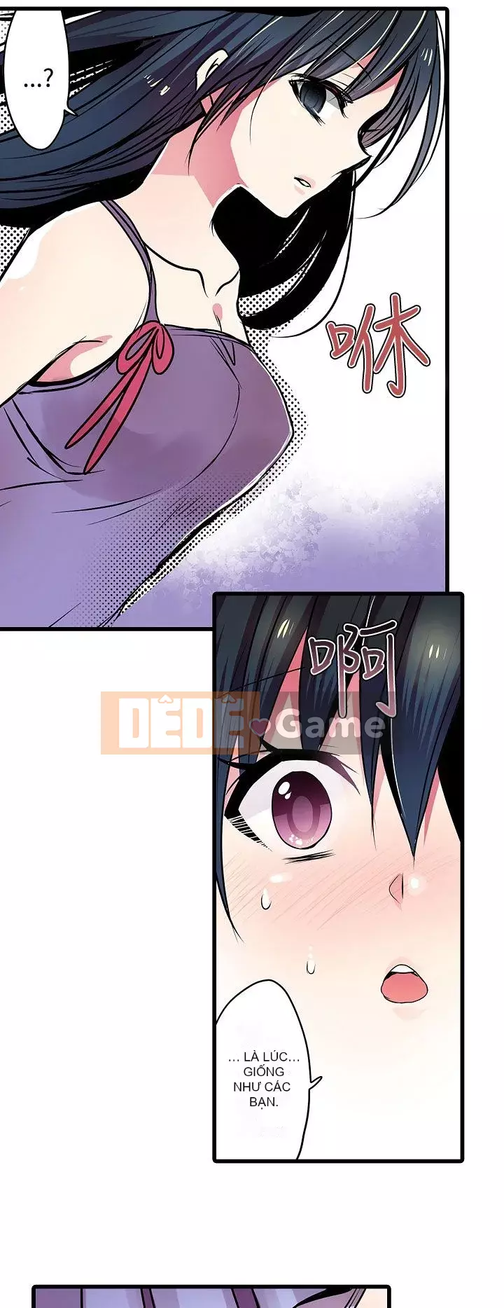 Bắt nạt máy bán hàng tự động Chương 1-42