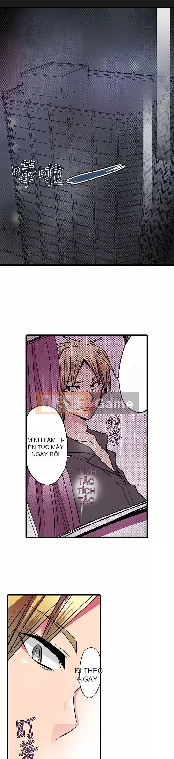 Bắt nạt máy bán hàng tự động Chương 1-42