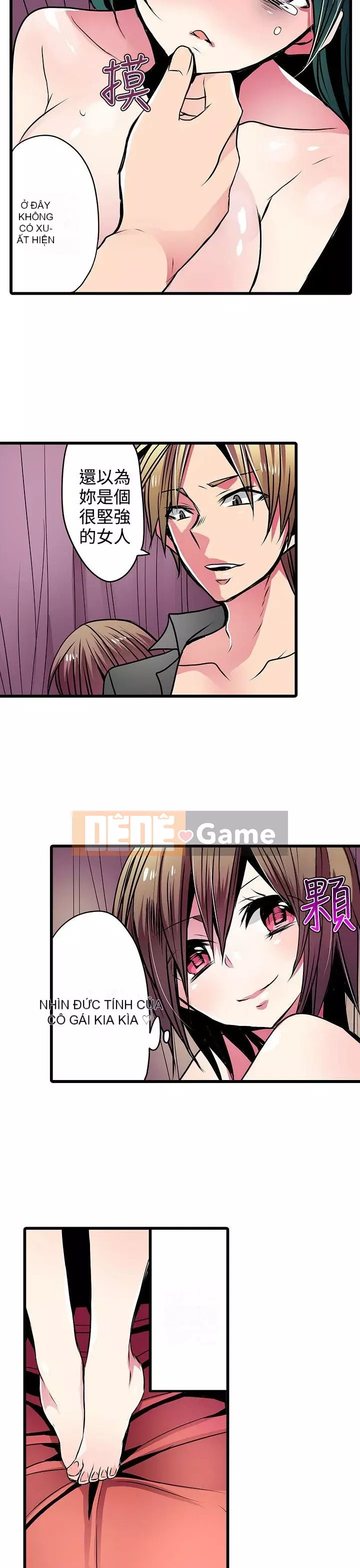 Bắt nạt máy bán hàng tự động Chương 1-42