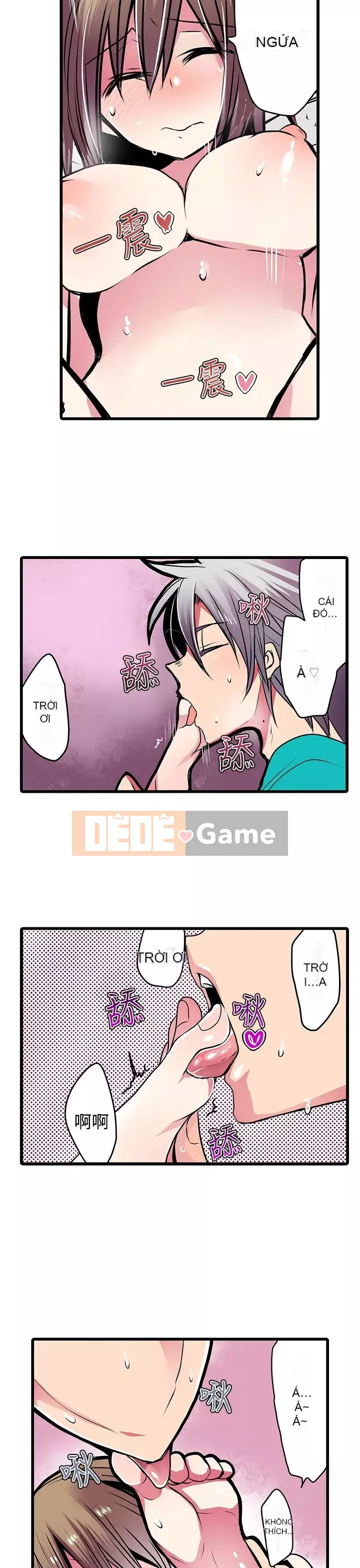 Bắt nạt máy bán hàng tự động Chương 1-42