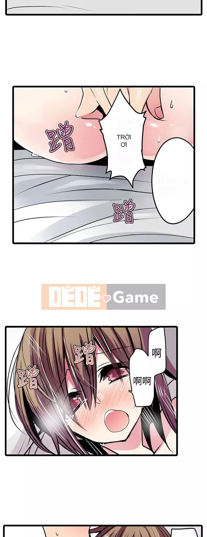 Bắt nạt máy bán hàng tự động Chương 1-42