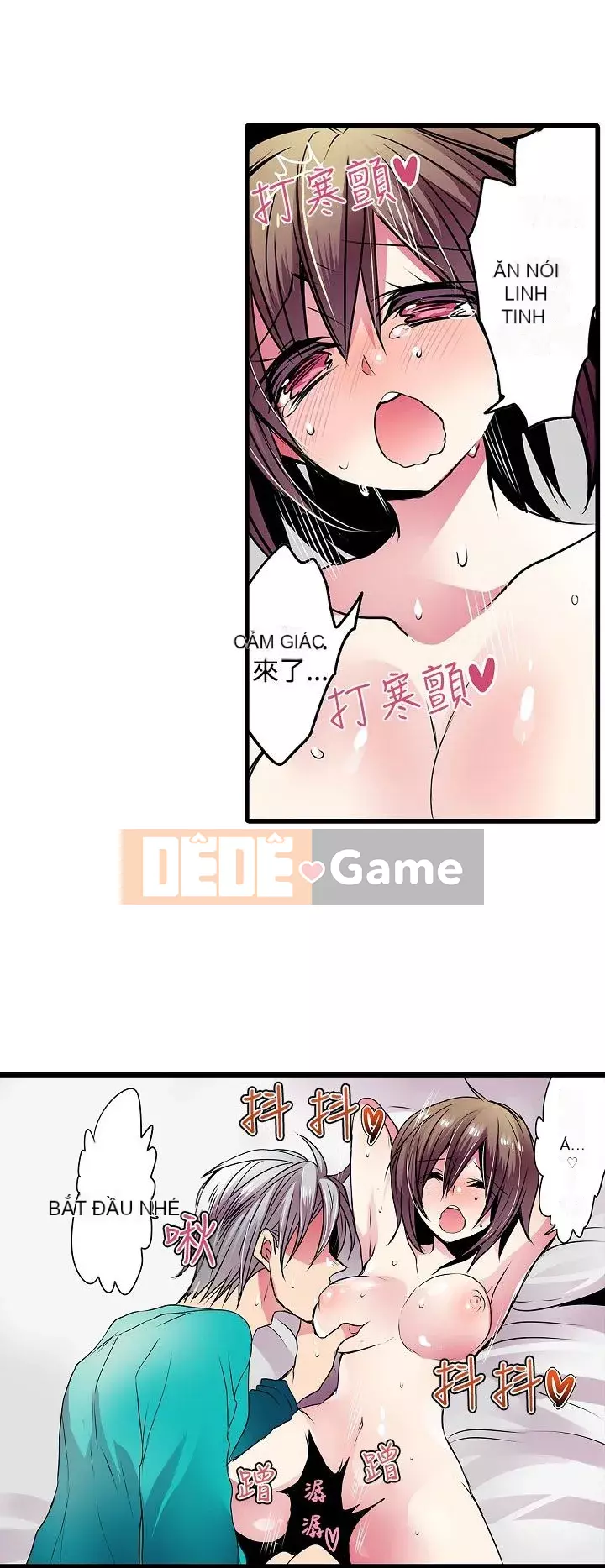 Bắt nạt máy bán hàng tự động Chương 1-42