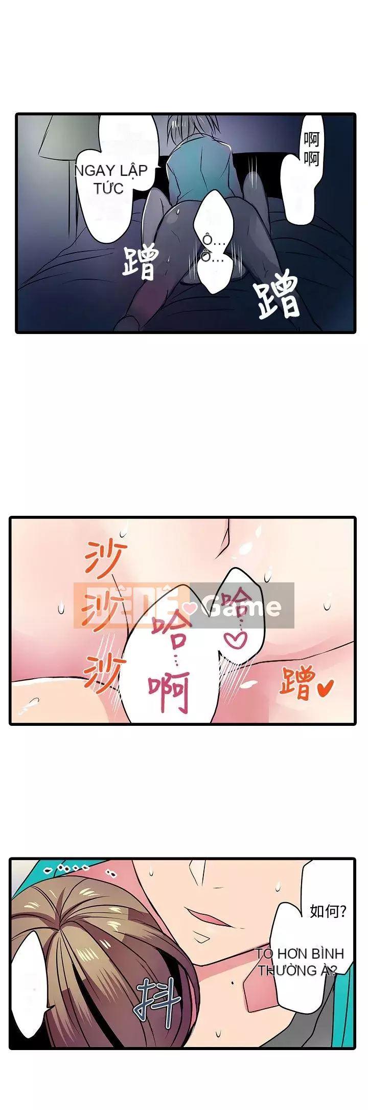 Bắt nạt máy bán hàng tự động Chương 1-42