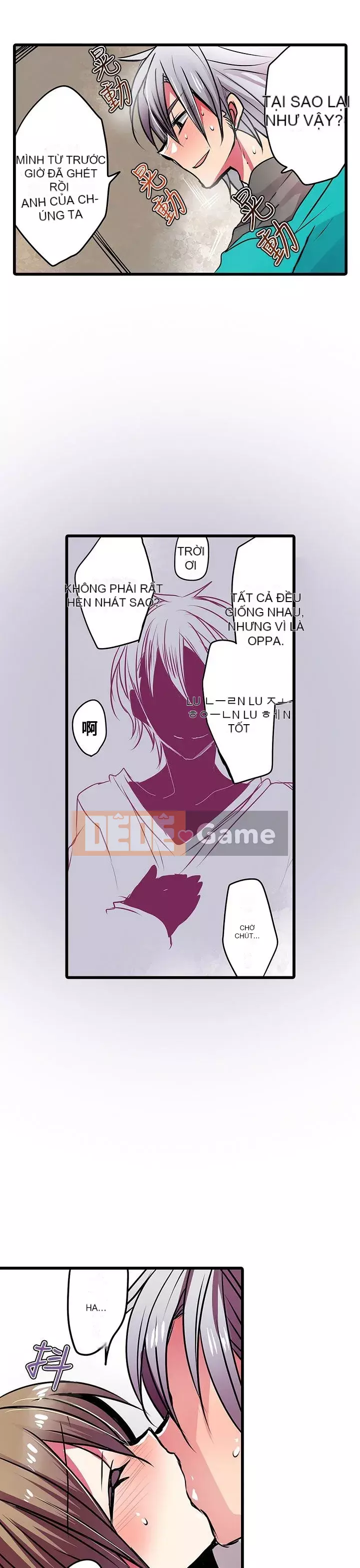 Bắt nạt máy bán hàng tự động Chương 1-42