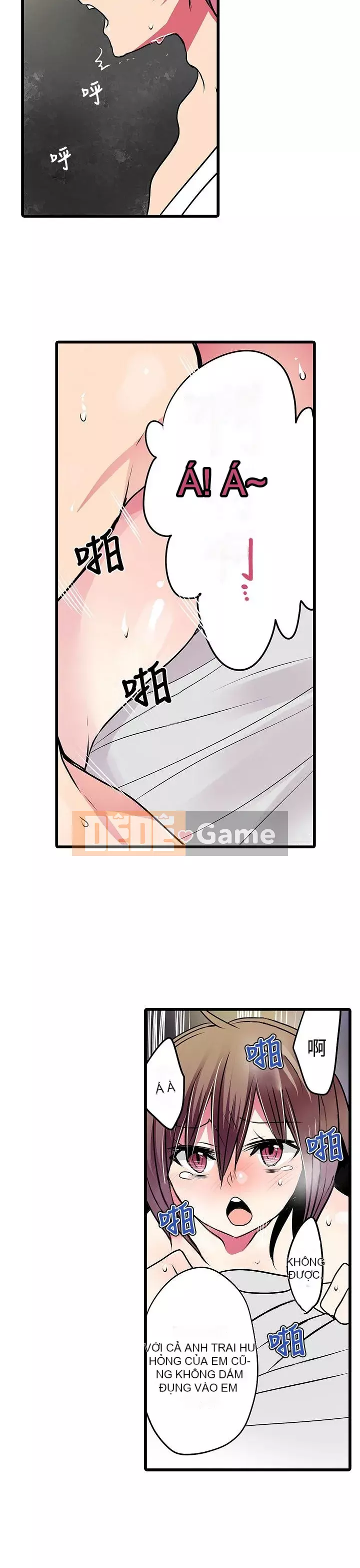 Bắt nạt máy bán hàng tự động Chương 1-42