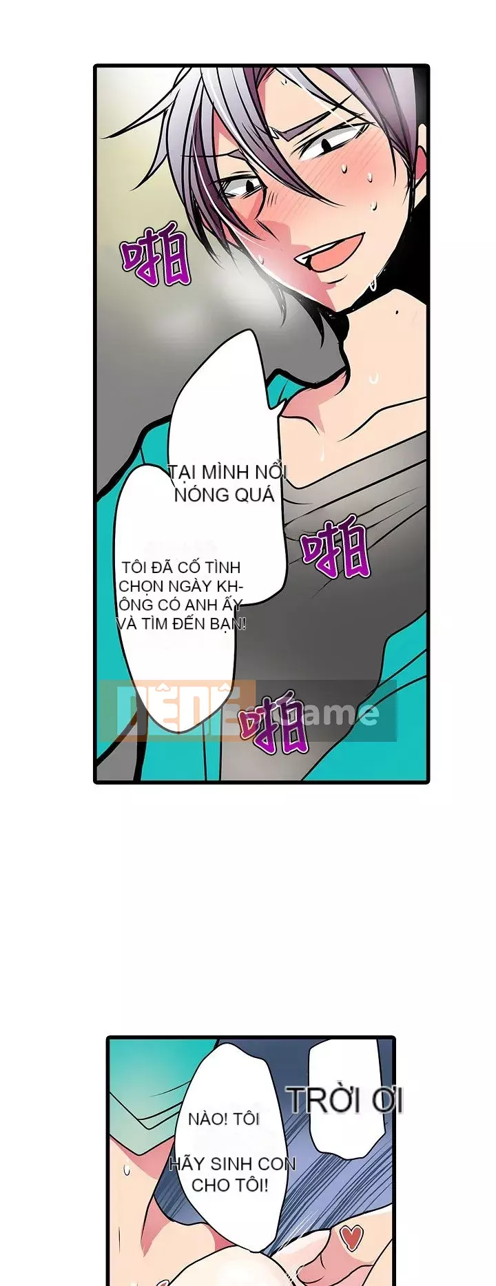 Bắt nạt máy bán hàng tự động Chương 1-42