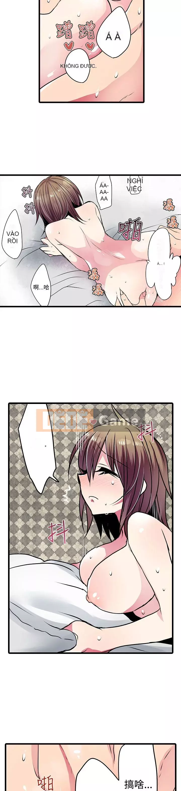 Bắt nạt máy bán hàng tự động Chương 1-42