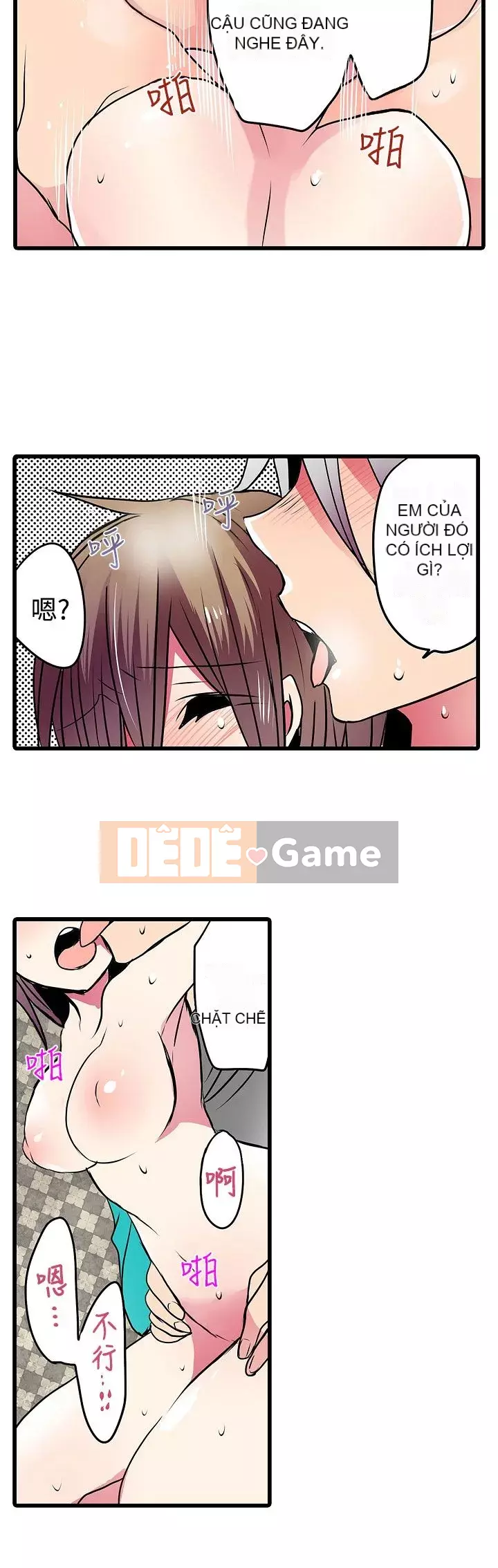 Bắt nạt máy bán hàng tự động Chương 1-42