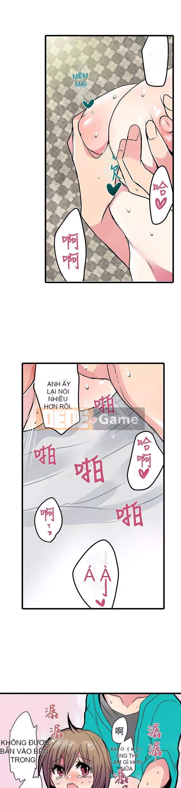 Bắt nạt máy bán hàng tự động Chương 1-42